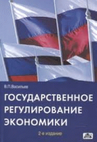 Локальное изображение обложки