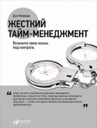 Локальное изображение обложки