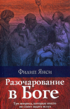 Локальное изображение обложки
