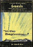 Локальное изображение обложки